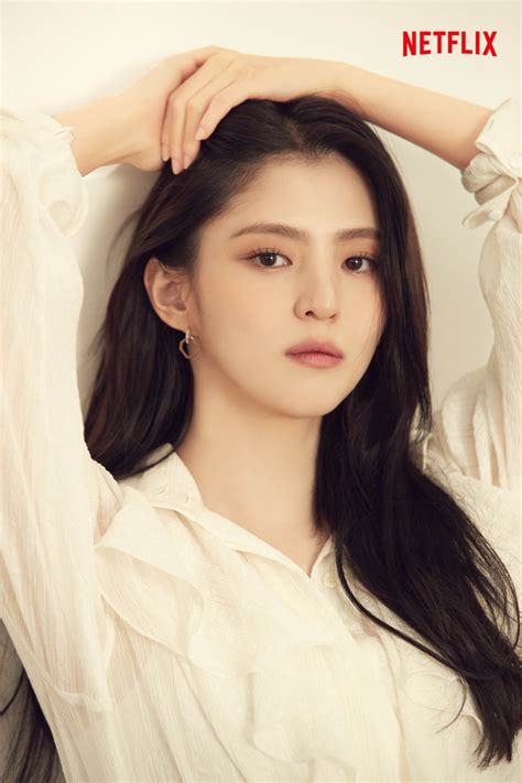 한소희 딥페이크|not Han So Hee 13: Drunken Beauty Chapter 1 .